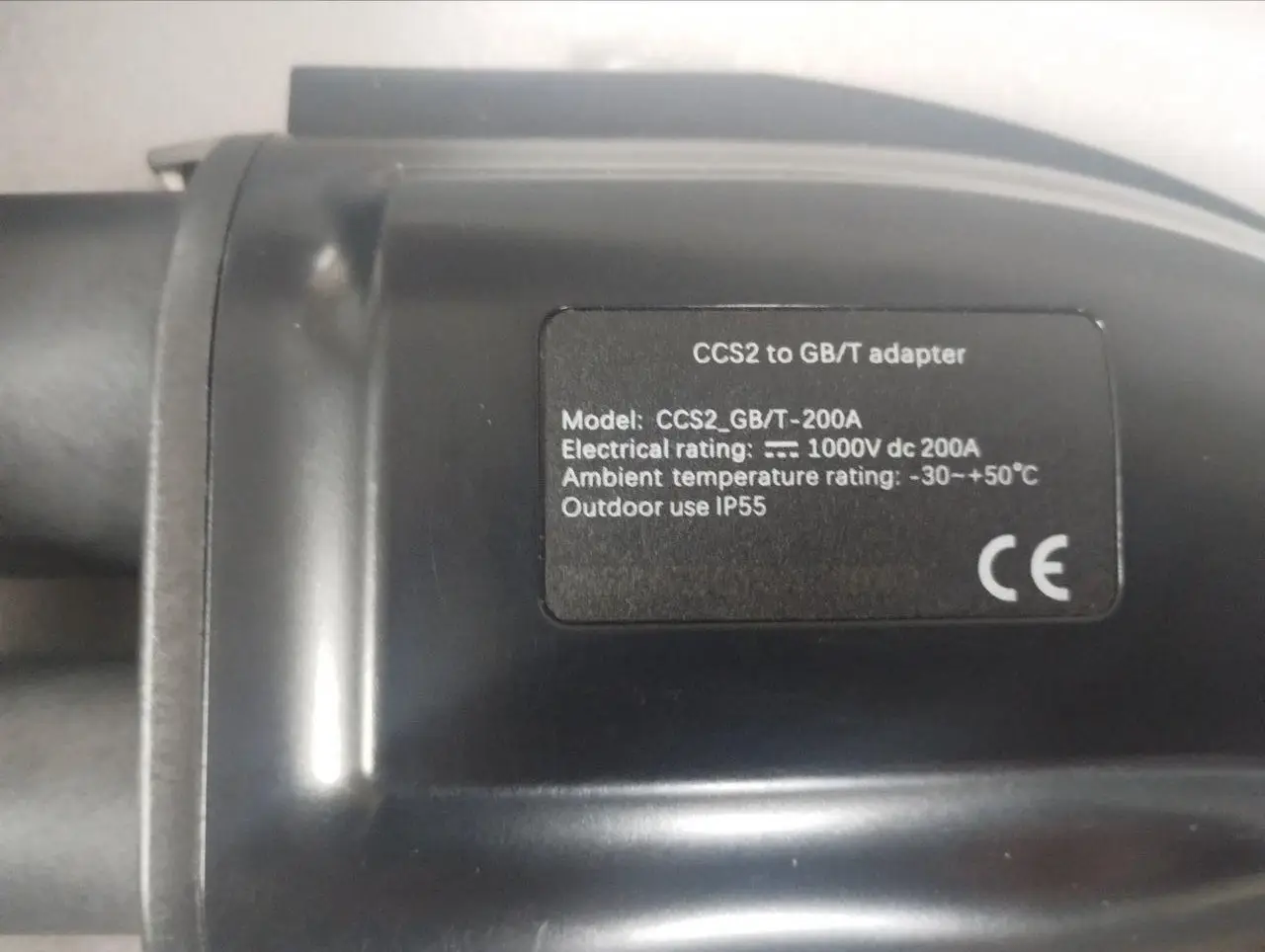 Адаптер быстрой зарядки CCS2 - GBT/ DC 150 kW
